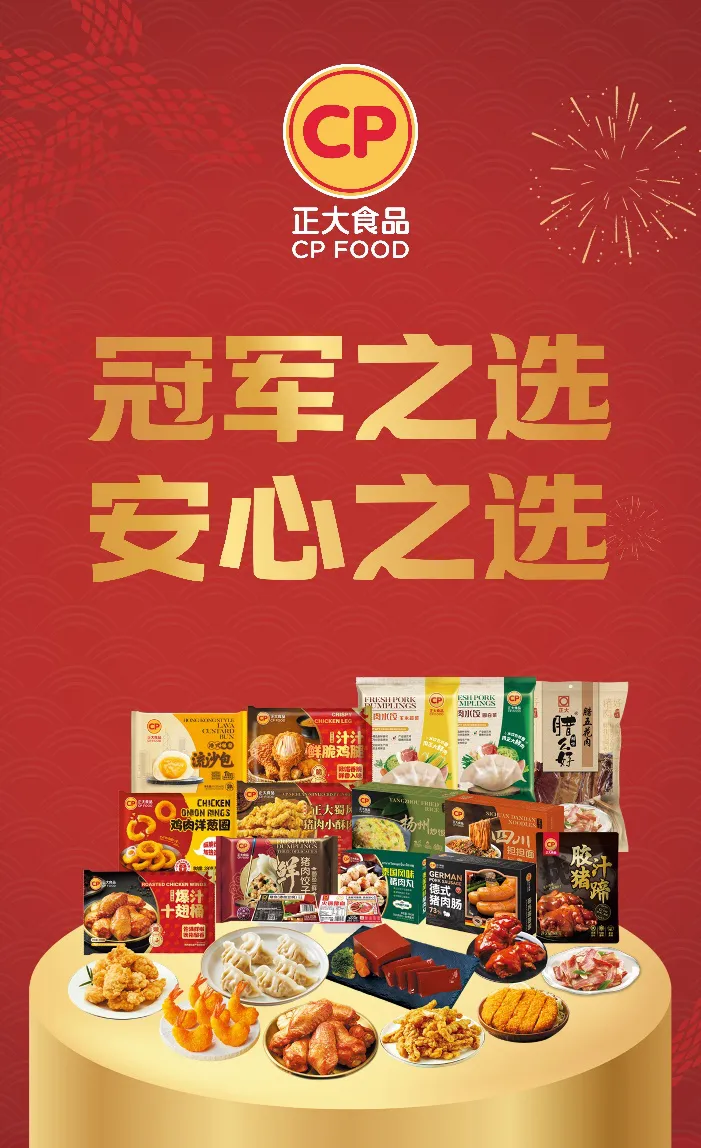 1743907979510782.png 2.png